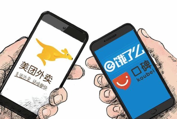美团怎么取消美团月付用微信支付