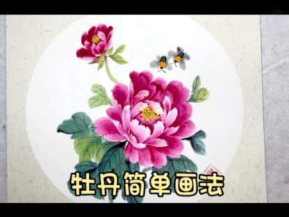 想要将花呗额度变现？深度解析背后的风控风险与影响