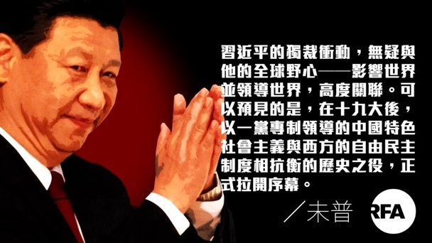 分期乐人工转接操作指南