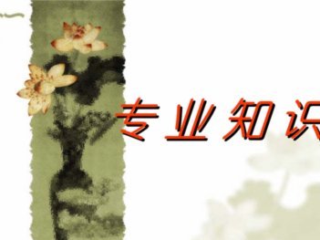 得物“立即变现”到底是什么？深度解析其交易底层逻辑