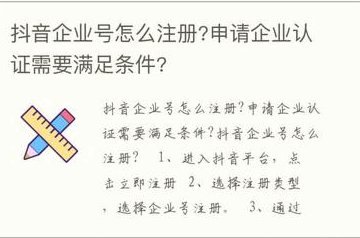 得物立即变现啥意思