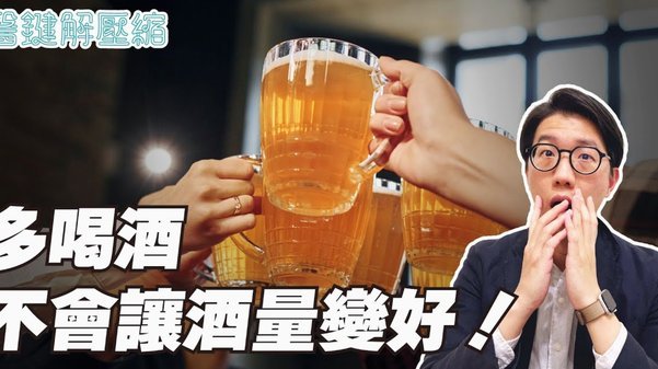 京东白条如何实现“出库秒可靠”？底层技术全解析