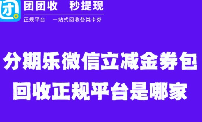 <think data-site-id=