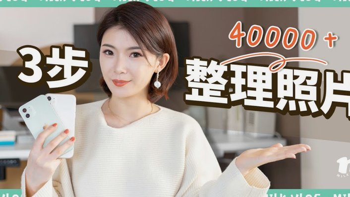 羊小咩里的手机质量怎么样