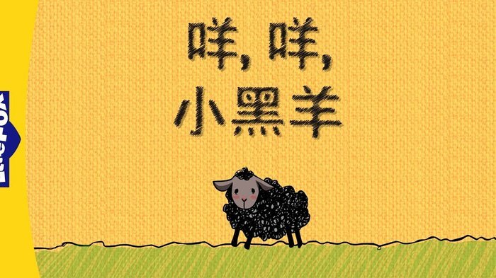 羊小咩里的手机质量怎么样