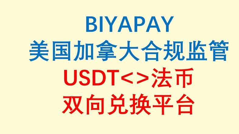 美团月付无法提现？替代方案大揭秘