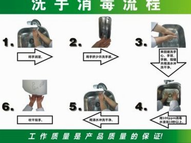 拿去花套现平台