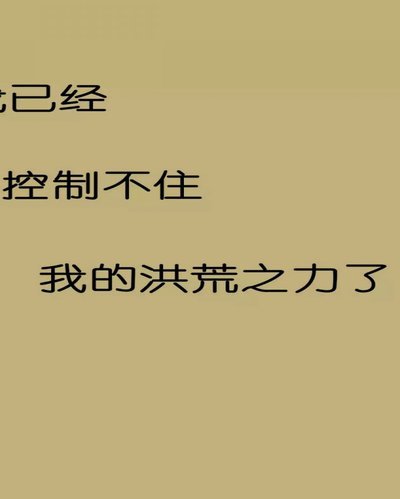 拿去花的取现怎么没有了