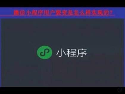 得物提现到微信全流程指南