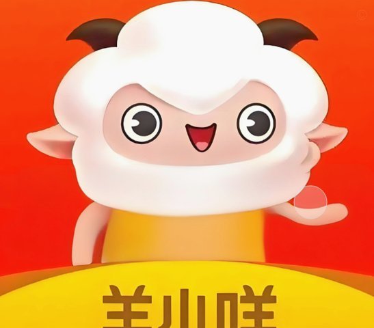 羊小咩提示提现后又放款失败