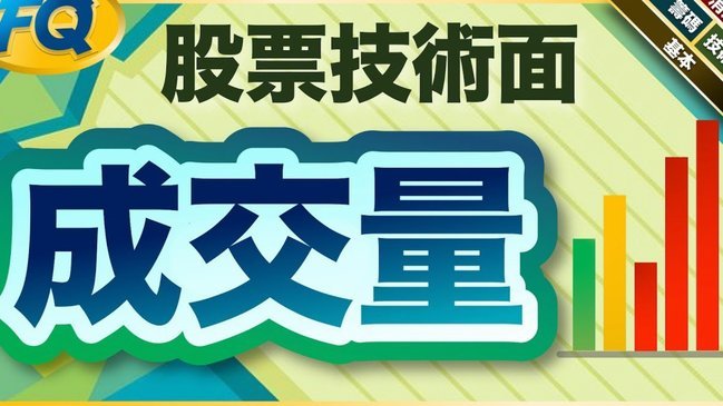 分期乐是什么平台的