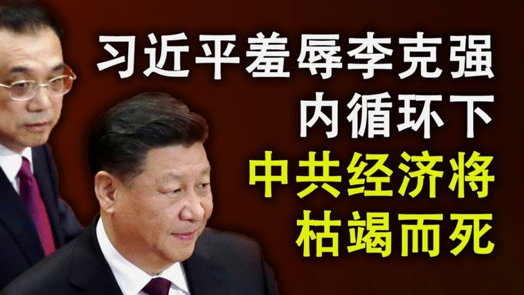 分期乐是什么平台的