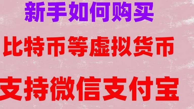 鹿优选怎么解绑银行卡