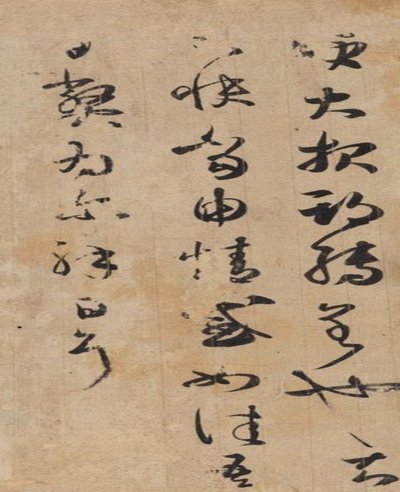 京东白条提现教程