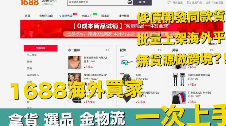 分期乐额度怎么提升
