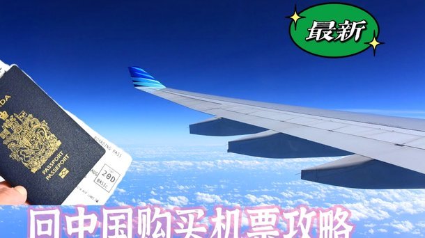 分期乐购物额度在哪里套
