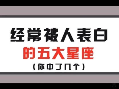 网贷排行榜