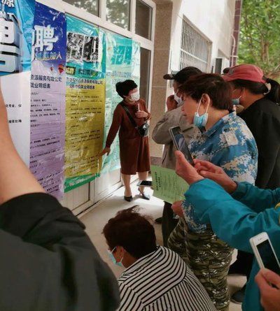 鹿优选如何取消审核流程