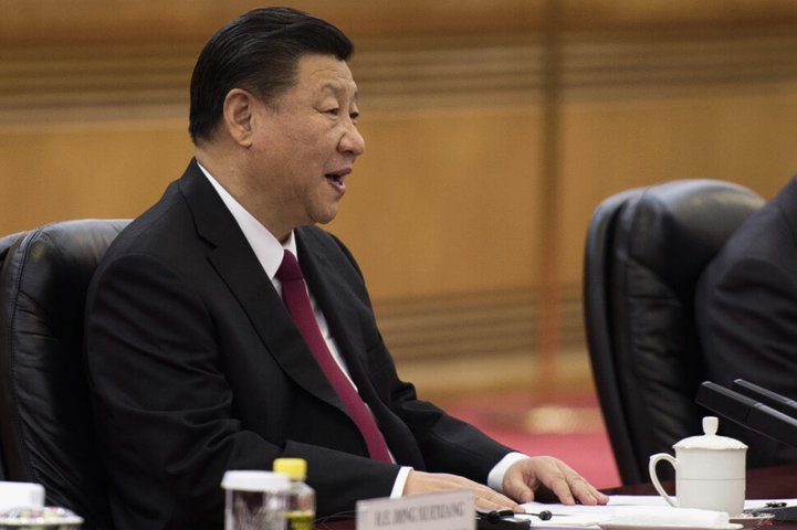 京东白条提现方式 出来怎么还款