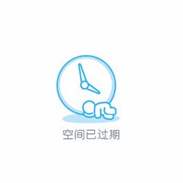 京东白条在便利店可用吗？