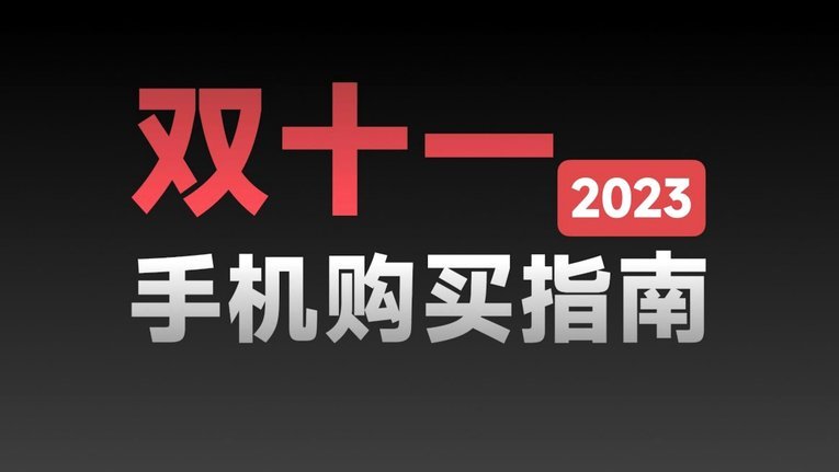 得物购物体验如何？全面解析