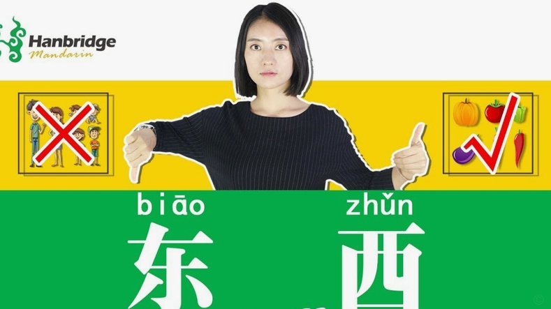 得物上买东西怎么样?