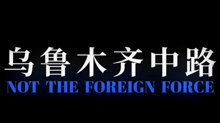 白条取现只有10天吗