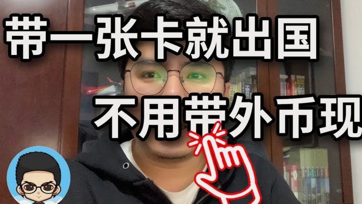 白条取现只有10天吗