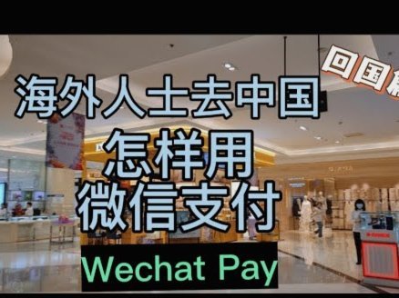 携程“拿去花”额度背后的消费陷阱与秘密机制