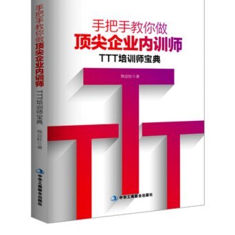 手把手教你4个取现教程