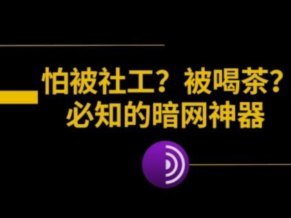 分付要扫哪种二维码才能消费