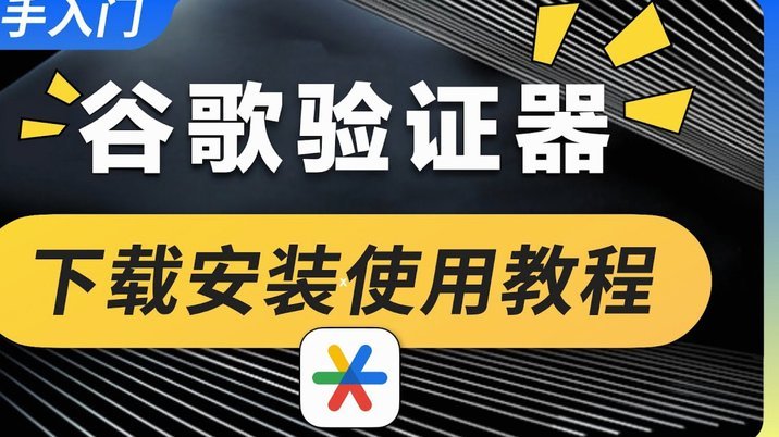 分付要扫哪种二维码才能消费