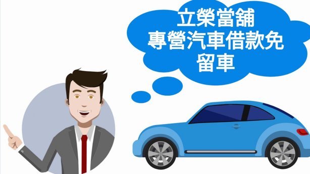 分期乐取消借款指南