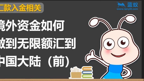 羊小咩购物额度变现全攻略