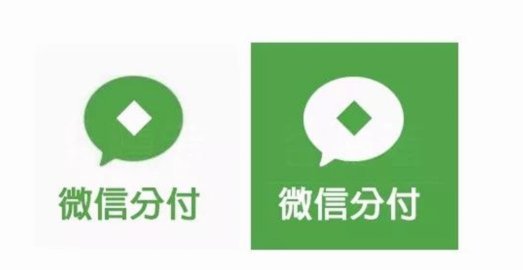微信分付套出来 秒付怎么用