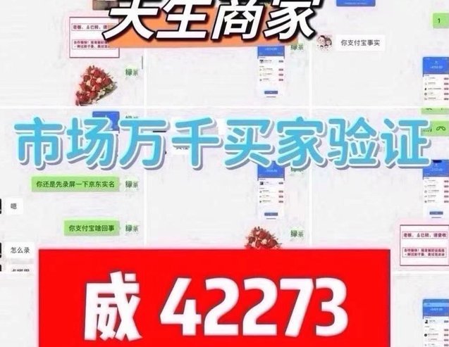 白条加油额度如何套出来 现金呢