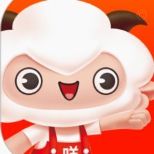 羊小咩才得100块