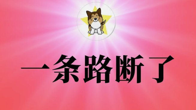 套花呗的风险有多高？深度揭秘风控系统！