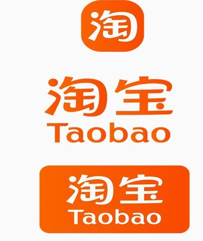 淘宝套现商家真的假的