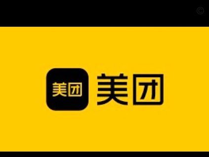 美团月付“套现”潮：优惠堆叠背后的消费陷阱？