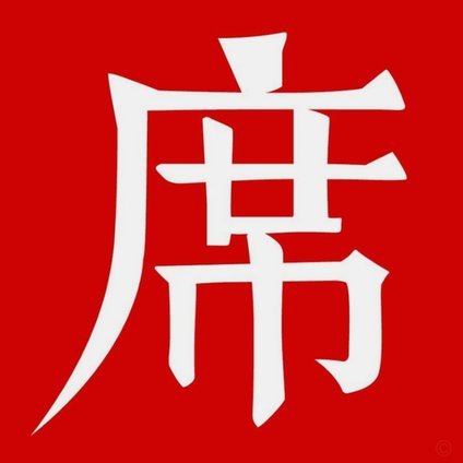 一站式生活解决方案