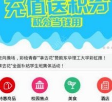 多种安全高效取现方式解析