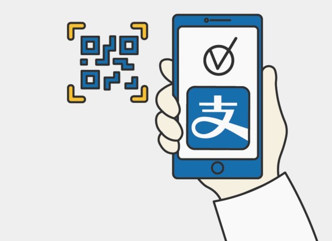 分付提现app