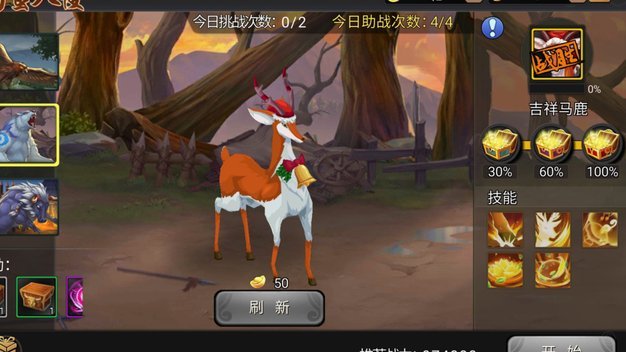 鹿卡互娱：数据驱动的互动娱乐新势力
