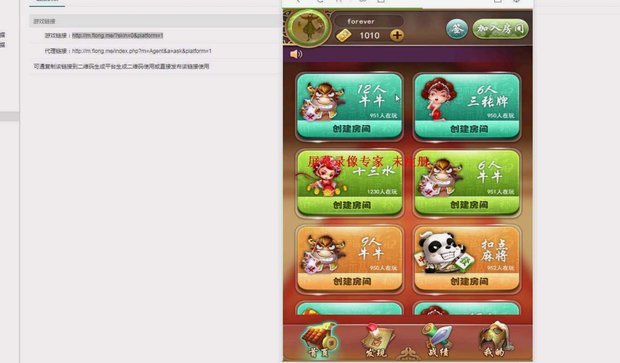 鹿卡互娱怎么样