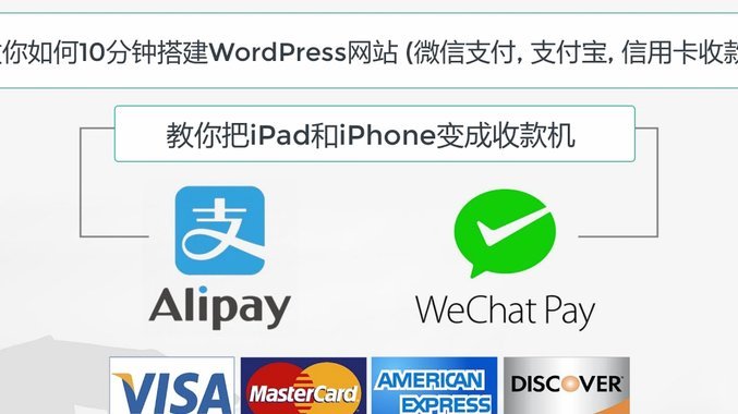 携程拿花，绑定支付宝攻略