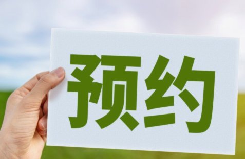 资金分散怎么办？理财资产如何成功取出和管理