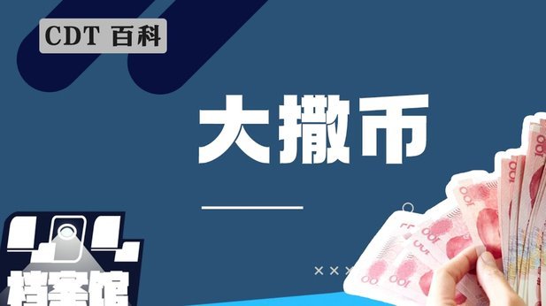 分乐贷催款短信可信吗？
