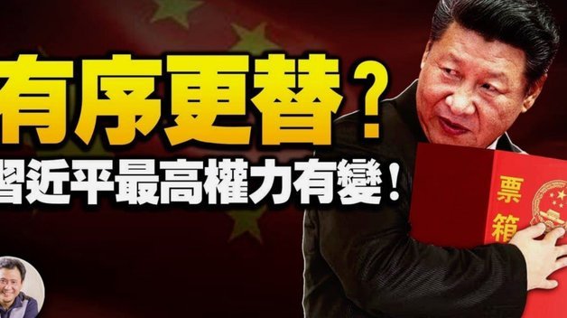 美团月付取现会查征信吗？真相来了