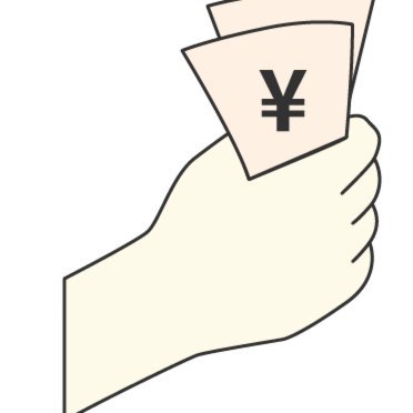得物余额能提现到支付宝吗？